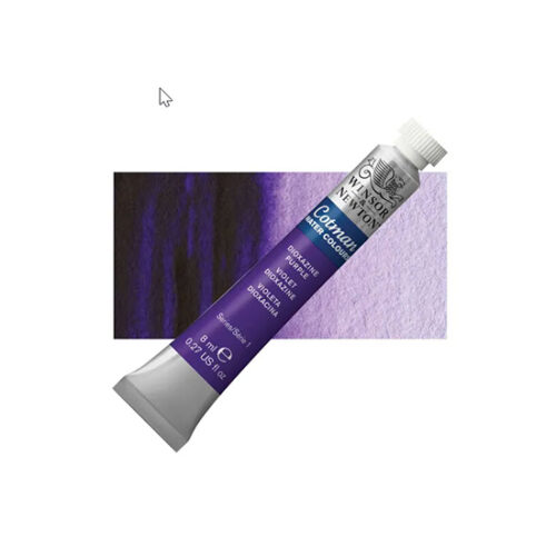 Dioxazine Violet Winsor & Newton Cotman Watercolour 8ml Tube