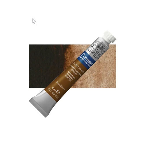 Burnt Umber Winsor & Newton Cotman Watercolour 8ml Tube