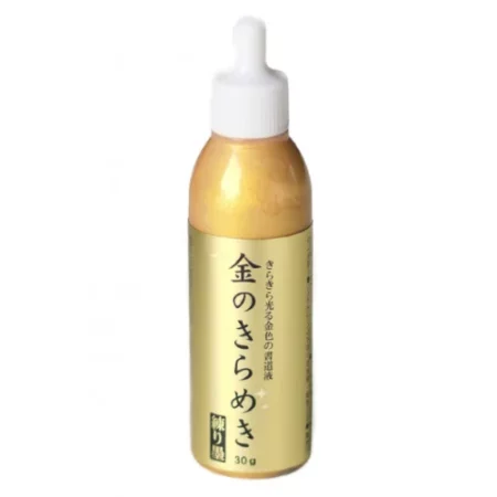 A single bottle of Gold Kuretake Mica Paste is seen standing vertically in the center of the frame. The bottle is clear plastic and has a clear plastic screw on lid over the nozzle. There is a gold paste inside the bottle and there is a gold label around the body of the bottle with black chinese writing. On a white background.